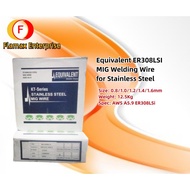 Equivalent ER308LSi MIG Welding Wire for Stainless Steel (pls ask customer service for latest price)