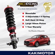 Mazda 2 Skyactiv -BC Racing V1 VM Adjustable Suspension Series