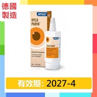 HYLO PARIN 海露 保濕修護 眼液 10ML