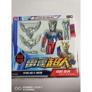 ultraman zero with aegis shield set action figure
