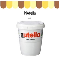Nutella (Hazelnut Spread with Cocoa) 3kg