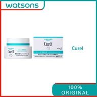 Curel Intensive Moisture Cream 40g