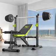 Bench Press Home Fitness Equipment Barbell Stand Set Bench Bench Multifunctional