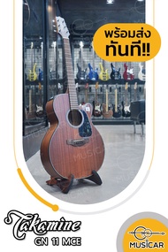 กีตาร์ Takamine GN11MCE พร้อมส่งทันที แถมฟรี!! กระเป๋าโปร่งบาง+ปิ๊กกีตาร์+ที่เก็บปิ๊ก+ประแจปรับคอ+ปร