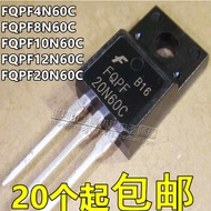 5PCS FQPF4N60C 8N60C 12N60C 20N60C New MOS FET 600V TO220F