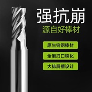60 Degree Steel Aluminum Use 3-Blade Degree Degree Milling Cutter 1.2/1.3/1.4/1.6/1.7/1.8 Non-Standa