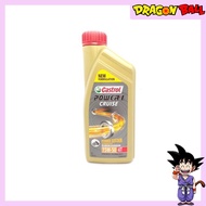 CASTROL POWER 1 CRUISE 4T 15W50 SEMI SYNTHETIC