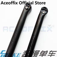 Aceoffix Seat Post Carbon Fiber Seatpost Forward Seat Tube For Brompton 3 Sixty Pike Folding Foldable Bike 31.8mm 580mm