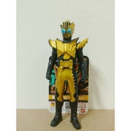 Rider Hero Series Kamen Rider Legend Bandai