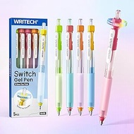 WRITECH Retractable Gel Ink Pens: 0.5mm Black-Ink Switch Between Silent and Clicky Soft Grip Fine Po