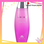 Aujua QU Quench Shampoo Moist (250ml) - Birthday Gift [Direct from Japan]