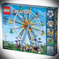 LEGO 10247