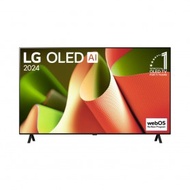 LG 55吋 OLED AI B4 4K 智能電視