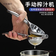 Pengisar jus manual, alat perah buah oren, perah lemon, alat perah, pengisar jus jenis perah, Metabo
