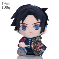 Devils Blade Anime Plush Stuffed Toys Demon Slayer Cartoon Figure Manga Dolls Kimetsu Tanjirou Nezuk
