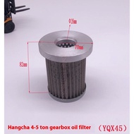 Forklift Accessories Forklift Gearbox Oil Filter Filter Filter YQX45-0500 A45 R45