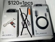 清貨價～(全新多款原裝)  Satechi 品牌 轉接器 /充電器 / Hub / Adapter ～ Apple 產品授權品牌 ～MacBook / iPad / iPhone / AirPods 