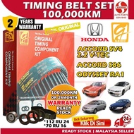 S2U Original Gaido Timing Belt Set Honda Accord SV4 2.2 VTEC S86 Odyssey RA1 SC 112RU24 70RU16 Belti