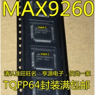 Chip MAX9260 MAX9260B/V MAX9260B/V+T TQFP64