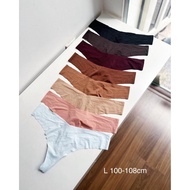Aerie Unlined Panties [L,XL,XXL]