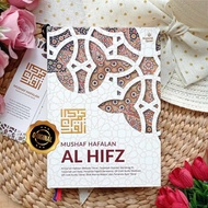 Al-Quran Hafalan Terjemah Perkata Dan Tajwid Metode Tikrar Al Hifz