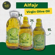 Alfajr Virgin Olive Oil / Cooking Oil / 1L / 2L /3L / Minyak Masak / Minyak Zaitun / Natural