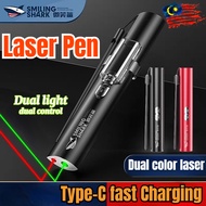 Smiling Shark LS313 Laser Pen Laser Indicator Pen Infrared Green Light Remote Shooting Sales Positio