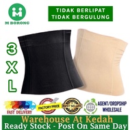 Slimming Girdle Bengkung Body Shaper Bengkung Waist Trainer Tummy Control Girdle Bengkung Kurus 210044