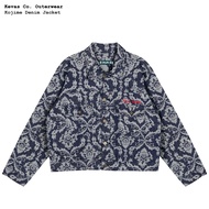 Kevas Denim Jacket - Floral Indigo