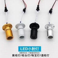 Surface Mounted led Thumb Spotlight 1W Mini 1w Bull Eye Light Cabinet Jewelry Counter Dedicated 1W M