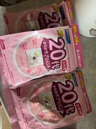 FANCL 20代女性綜合營養素維生素