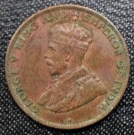 香港 英皇喬治五世 一仙 - 1933 銅仙