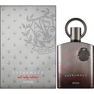 Supremacy Afnan Not Only Intense 100 ml EXTRAIT DE PARFUM (U) Supre macy Man Afnan Luxury Collection