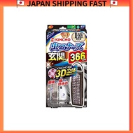 Dai-Nippon Jochugiku Insect Repellent for Entrances - 366 Days Odorless Hanging Pest Control Net