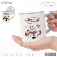 貓福珊迪 - 日本mofusand貓福珊迪不銹鋼真空二重保冷保溫水杯/咖啡杯/帶蓋馬克杯[400ml]