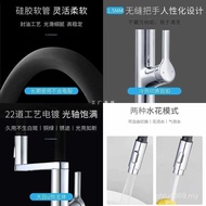 Diiib Kitchen Sensor Splash Water Hot and Cold Big White Style Xiamen u Yue Washbasin Faucet Anti-Wa