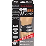 山田式 骨盆雙重貼合帶 黑色 M號 1入