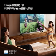 [21] Vidda R43-Inch Haixin 2023 Full-Screen Network Smart Voice Projection Screen TV 32