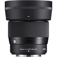 SIGMA - 56mm f/1.4 DC DN Contemporary Lens For Nikon Z (平行進口)