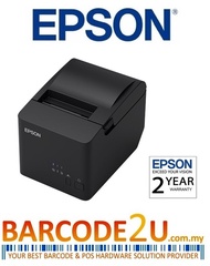 Epson TM-T81iii Thermal Receipt Printer
