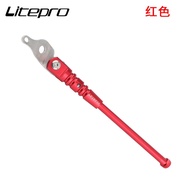 Litepro Folding Bicycle For Brompton Kickstand Aluminum Alloy Parking-stand BMX Bike Accessories