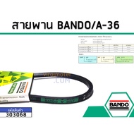 Belt No. A-36 BANDO Brand (Genuine)