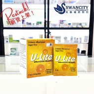U-Lite Effervescent Granules 12 Sachets/box U Lite Ulite Ural