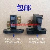 Honda Gasoline Generator Set Carbon Brush Accessories 2kw 3kw 5kw 6.5kw8kw Generator Carbon Brush Ho