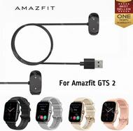 Amazfit GTS 2 USB Charging Cable Dock