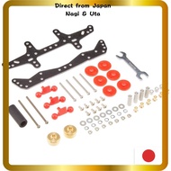 Tamiya Grade Up Parts Series No. 514 FM-A Chassis First Try Parts Set 15514 15514-000 Direct from J