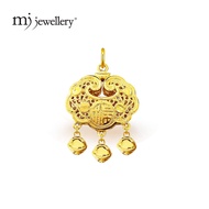 MJ Jewellery 3D 999.9/24K Pure Gold Longevity Lock Pendant B715