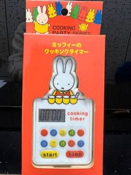 Miffy cooking timer 煮食計時器