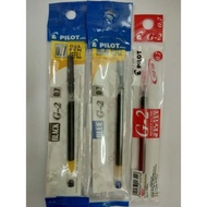 PILOT G2 GEL PEN REFILL G-2 GEL INK PEN REFILL 0.38MM / 0.5MM / 0.7MM / 1.0MM