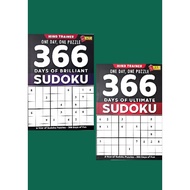 MIND TRAINER ONE DAY, ONE PUZZLE - 366 DAYS OF .......  SUDOKU (EDUKID)